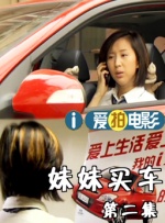 97精品伊人久久久大香线焦