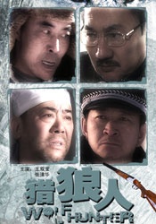成人午夜黄色